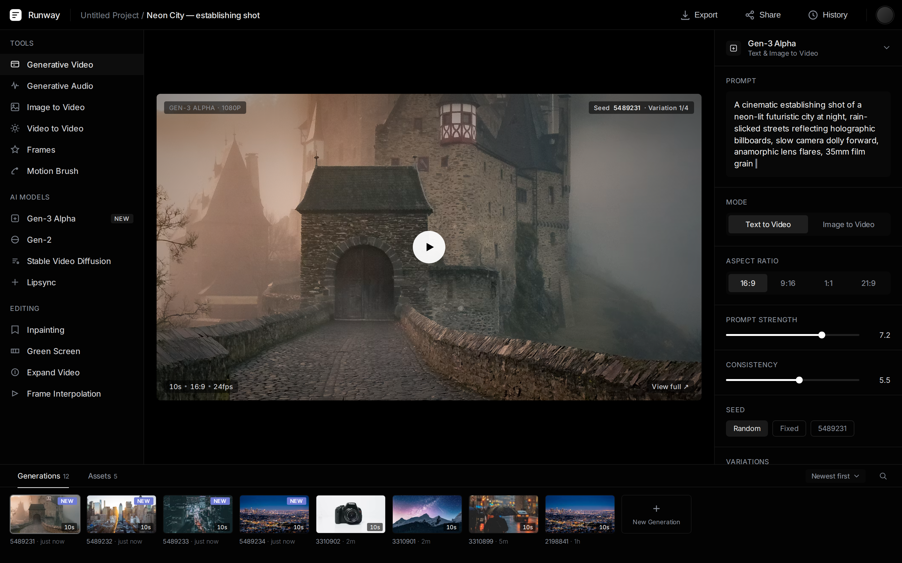 RunwayML Video AI editor (generation tray + canvas) (desktop)